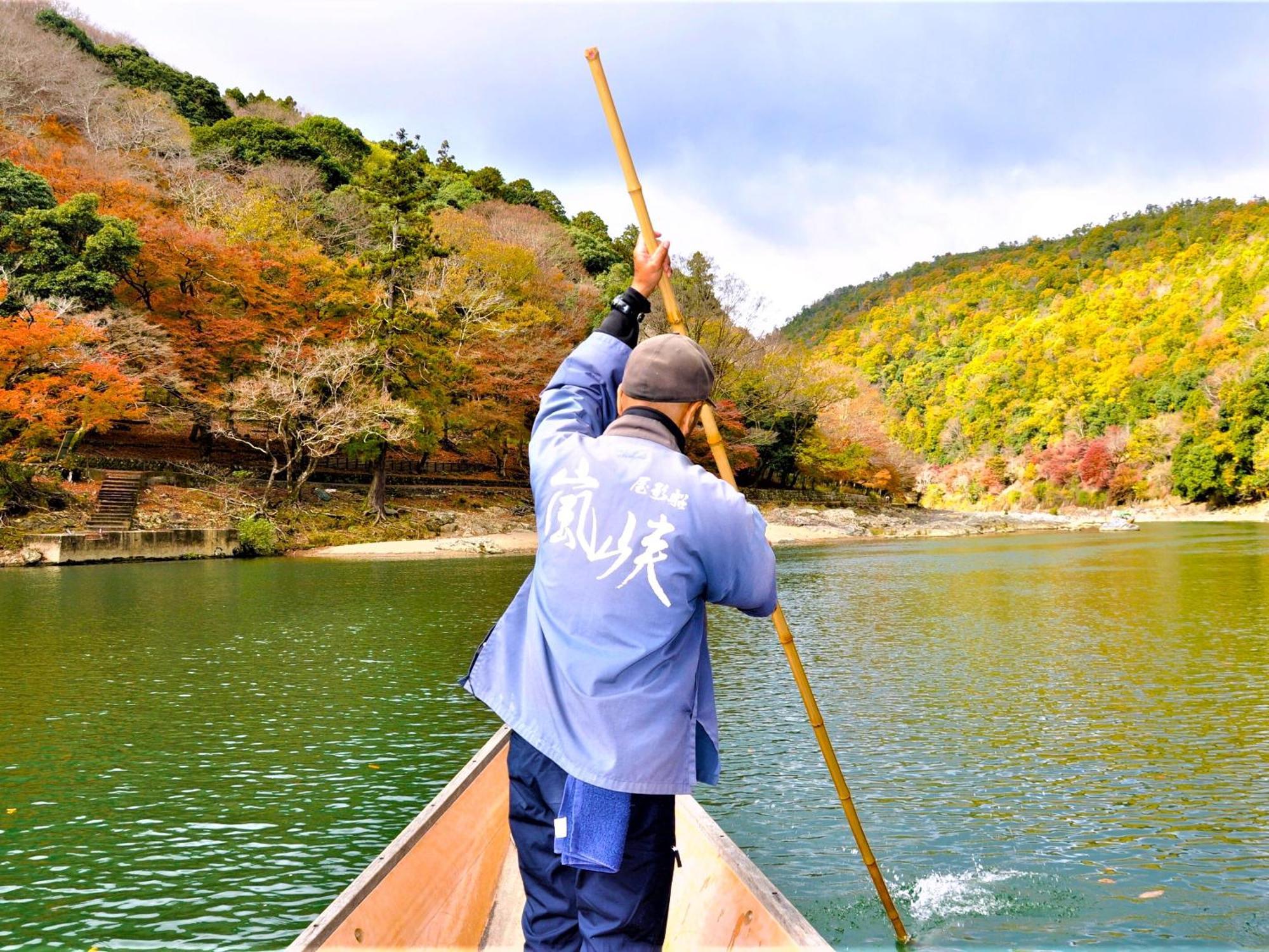 Riverside Arashiyama Kyōto Esterno foto